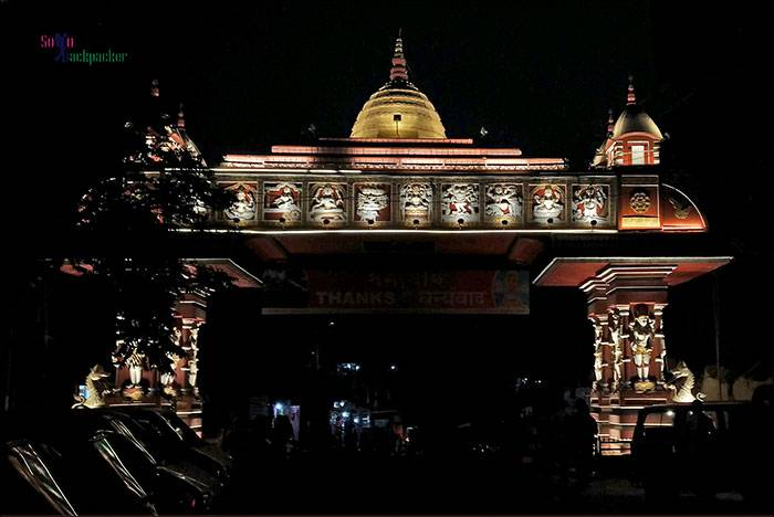 Temple Image 3